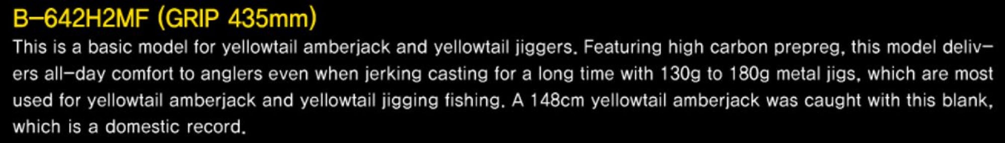 NS Black Hole Rod Baitcast Boca Slow Jigging B-642H 2MF (6144)